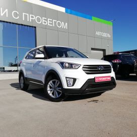 SUV   Hyundai Creta 2019 , 1665000 , 