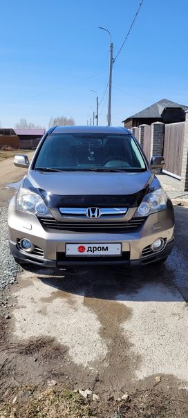 SUV   Honda CR-V 2008 , 1400000 , 