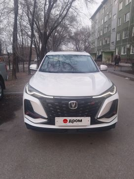 SUV   Changan CS75 Plus 2023 , 2550000 , 