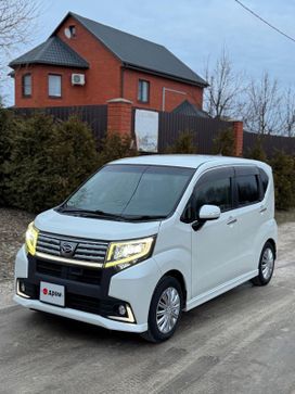  Daihatsu Move 2015 , 739000 , 