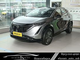 SUV   Nissan Ariya 2025 , 3390000 , 