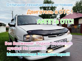  Mazda Demio 1999 , 265000 , 