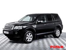  Freelander, 2014