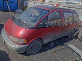    Toyota Estima Lucida 1994 , 185000 , 