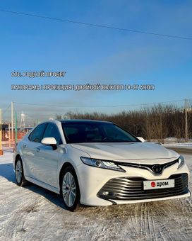  Toyota Camry 2019 , 2950000 , 