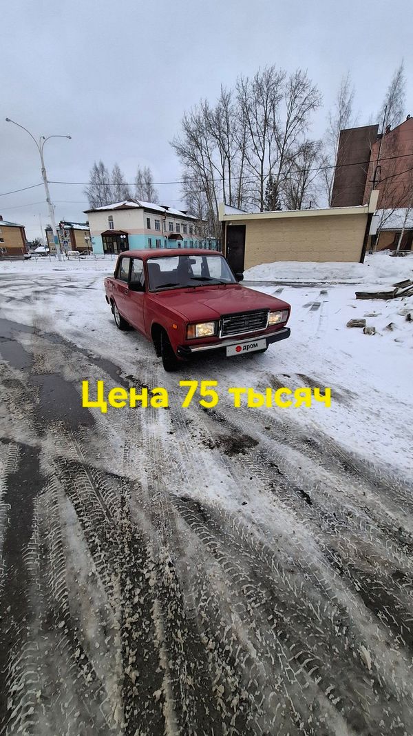   2107 1988 , 95000 , 