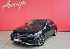 E-Class, 2020