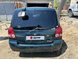    Mitsubishi Dion 2002 , 450000 , 