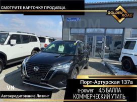 SUV   Nissan Kicks 2020 , 2120000 , 
