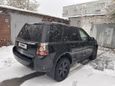 SUV   Land Rover Freelander 2013 , 1450000 , 