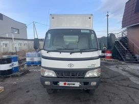 Toyota Dyna 1990 , 3500000 , 