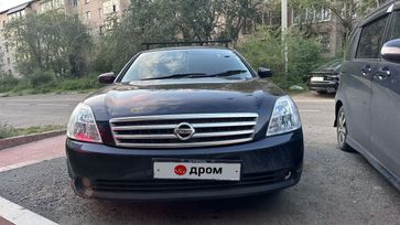  Nissan Teana, 2003