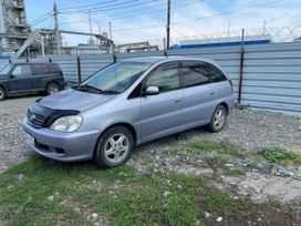    Toyota Nadia 2001 , 475000 , 
