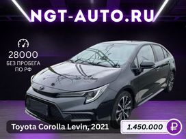  Toyota Corolla Levin 2021 , 1450000 , 