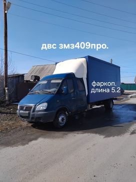     33023 2008 , 1450000 , 