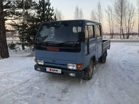   Nissan Atlas 1993 , 650000 , 