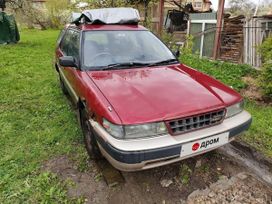  Toyota Sprinter Carib 1992 , 220000 ,  