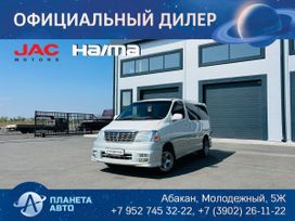    Toyota Granvia 2001 , 1759000 , 