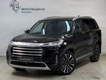  VX, 2022