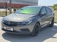  Opel Astra 2018 , 1380000 , 