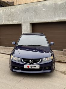  Accord, 2005