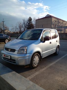  Honda Capa 1998 , 320000 , 
