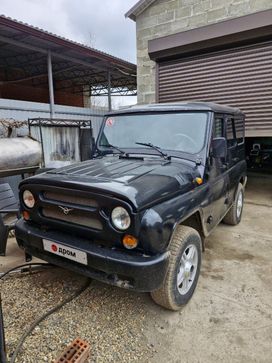 SUV    3151 2005 , 520000 , 