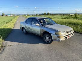  Toyota Corolla 1991 , 170000 , 