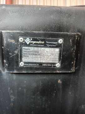    VZ 16 2016 , 170000 , 