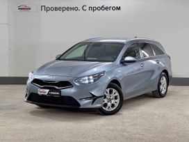  Kia Ceed 2022 , 2234000 , 