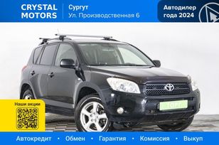SUV   Toyota RAV4 2007 , 1199000 , 