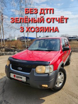 SUV   Ford Escape 2001 , 679000 , 