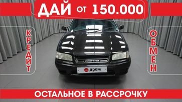  Toyota Sprinter Carib 1997 , 390000 , 