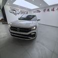 SUV   Volkswagen Tayron X 2021 , 2400000 , 
