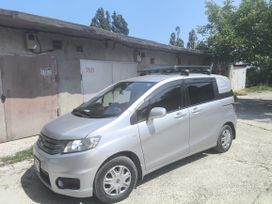    Honda Freed 2011 , 1330000 , 