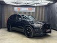 SUV   BMW X5 2015 , 3149000 , 