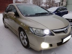  Honda Civic 2008 , 820000 , 