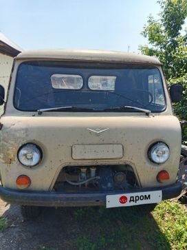    3303 1993 , 269000 , 