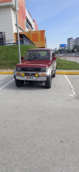 SUV   Toyota Land Cruiser Prado 1992 , 1950000 , 