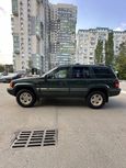 SUV ��� ����������� Jeep Grand Cherokee 1994 ����, 3300000 ������, ������