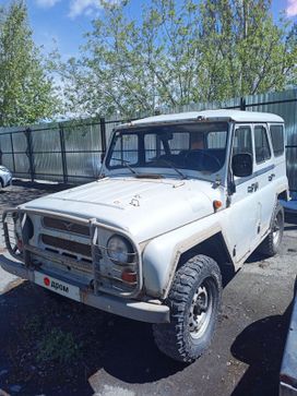 SUV    3151 1998 , 210000 , 
