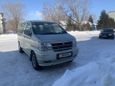    Nissan Elgrand 1999 , 650000 , 