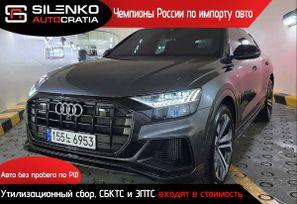 SUV   Audi Q8 2022 , 5600000 , 