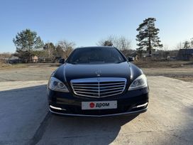  S-Class, 2010