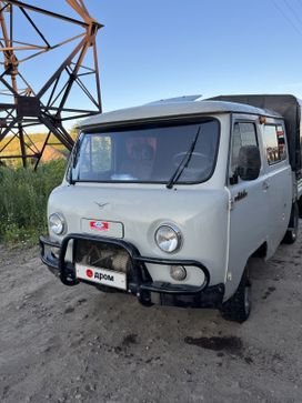    39094  2002 , 700000 , 