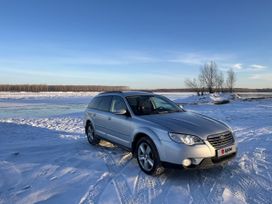  Subaru Outback 2006 , 1250000 , 