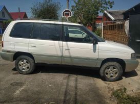    Mazda MPV 1996 , 450000 , 