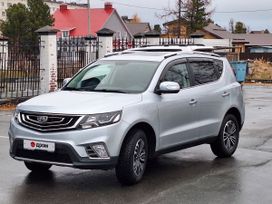 SUV   Geely Emgrand X7 2019 , 1549000 , 