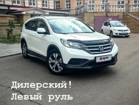 SUV   Honda CR-V 2012 , 1700000 , -