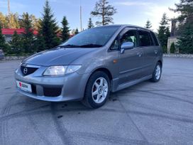    Mazda Premacy 2001 , 500000 , 